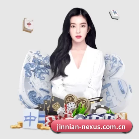 金年会 APP