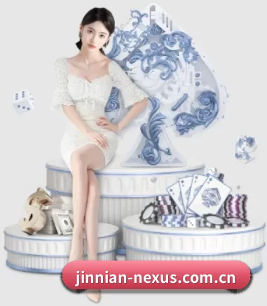 金年会围绕看球场景设计的核心服务