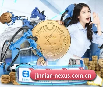 正式成立